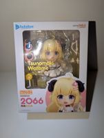 GSC Nendoroid - Tsunomaki Watame Hololive - Ungeöffnet