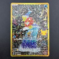 Magikarp m6a 165/103 NM