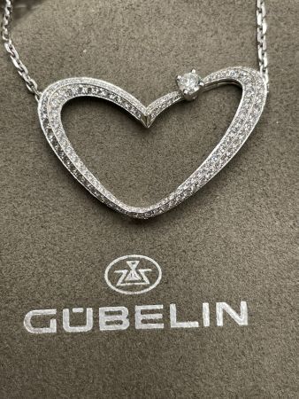 Exklusives Collier in Weissgold 750 mit 115 Brillanten
