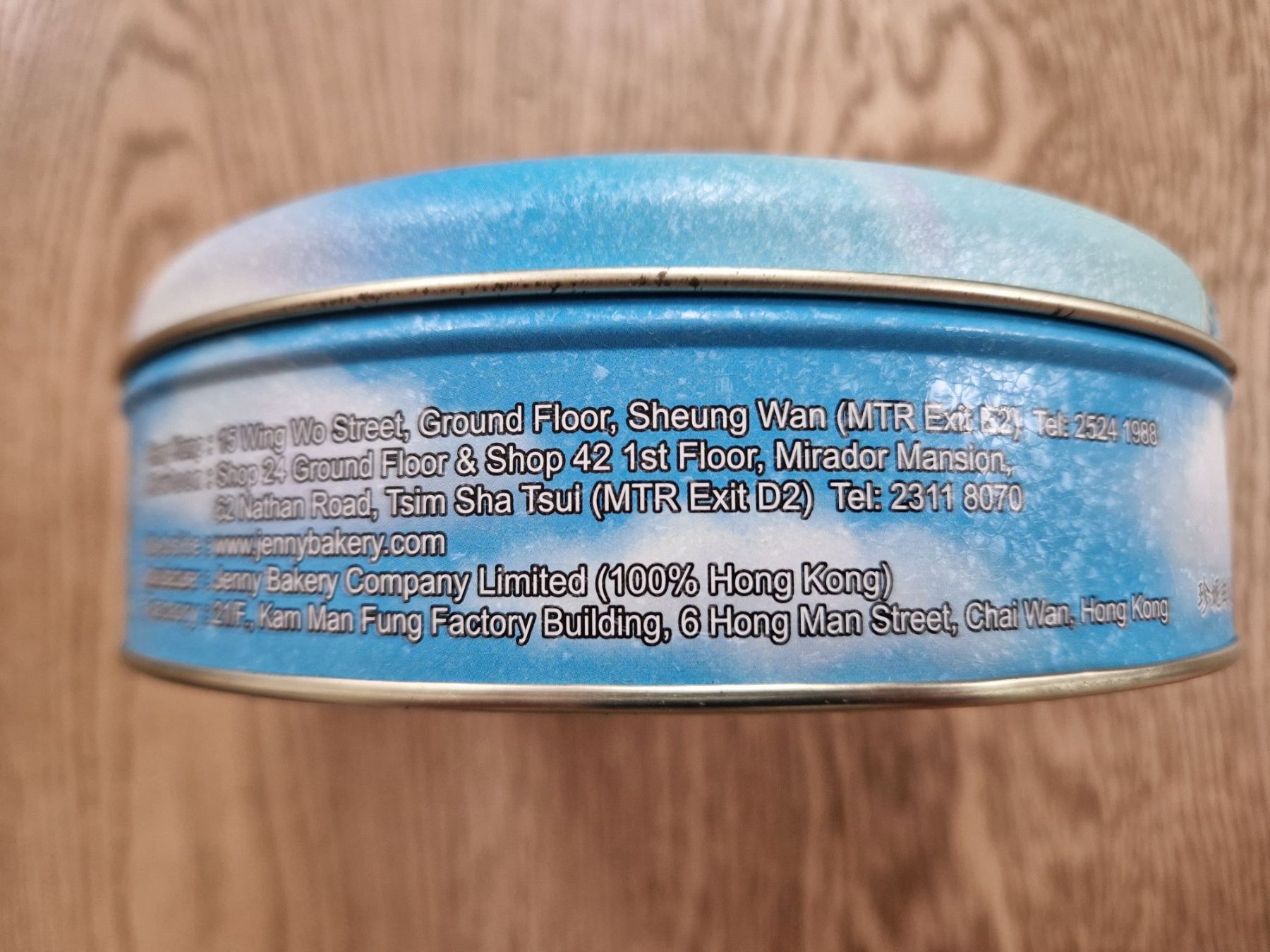 Tutte le decorazioni: Blech / Keks Dose aus Singapur Thema Muttertag – Usato da Zürich venduto da cbeerli1980 3