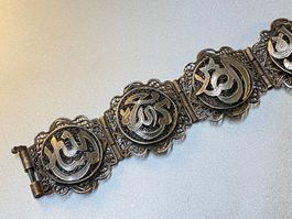 Antike Oriental Silber Armband Bracelet Filigran-arbeit