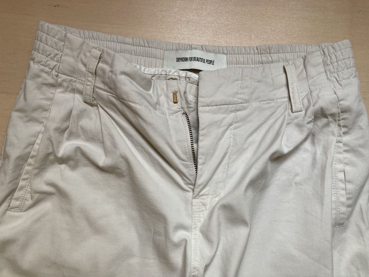 Drykorn Hosen: Leichte Baumwollhose Drykorn Dipatch O – Gebraucht aus Biberist von wacholder 2
