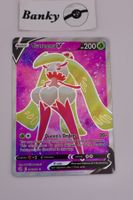 Pokemon Tsareena V NM EN