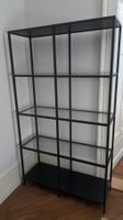 Gestell Ikea, Top Zustand
