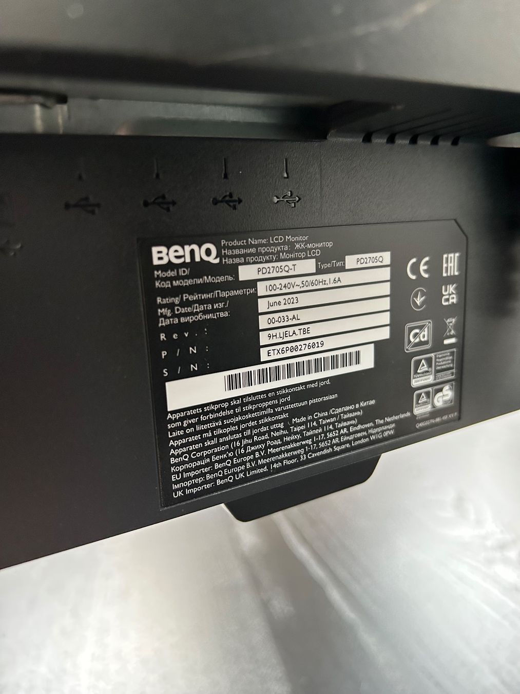 PCs: Highend Computer inkl. Bildschirm – D'occasion à Bichelsee par dan_n5t5 7