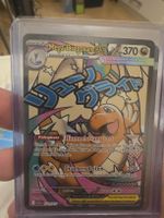 Pokemon Mega Dragoran EX Karte 271/217 gute Zustand