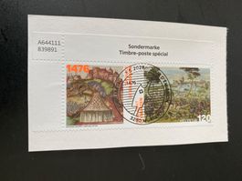 2026 Vollstempel Ausgabetag 550 Jahre Grandson + Murten