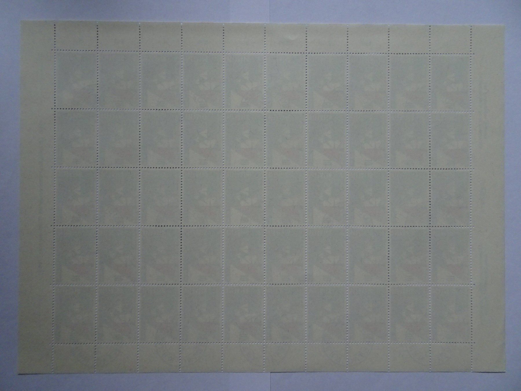 Alle Briefmarken: 1969 – Neu (gemäss Beschreibung) aus Aadorf von Chnorli-Furz 2