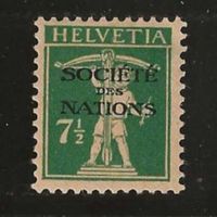 1927 : SDN Ausgabe Nr. 26 * - selten - KP 300.--