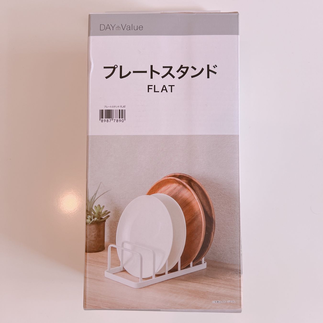 Elettrodomestici da cucina: Kitchen Dish drainer - NEW (slim design vs IKEA) – Nuovo e nell'imballaggio originale da Basel venduto da Harper.G