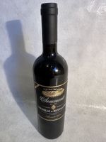 Aged Tuscan Red Wine Sommavite Brunello di Montalcino 2011