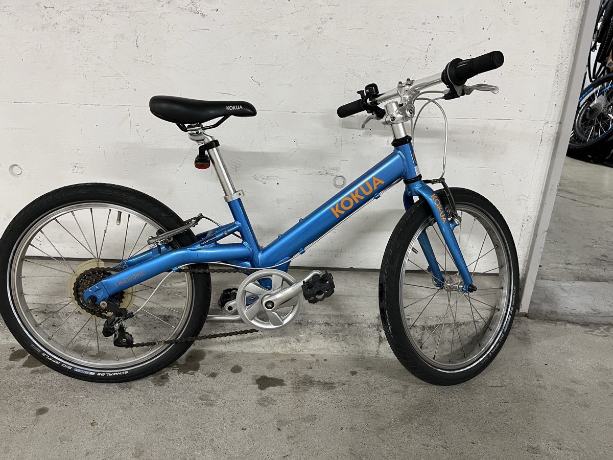 Velos: Kokua Kindervelo 20“ – Gebraucht aus Zürich von divertimento4 5