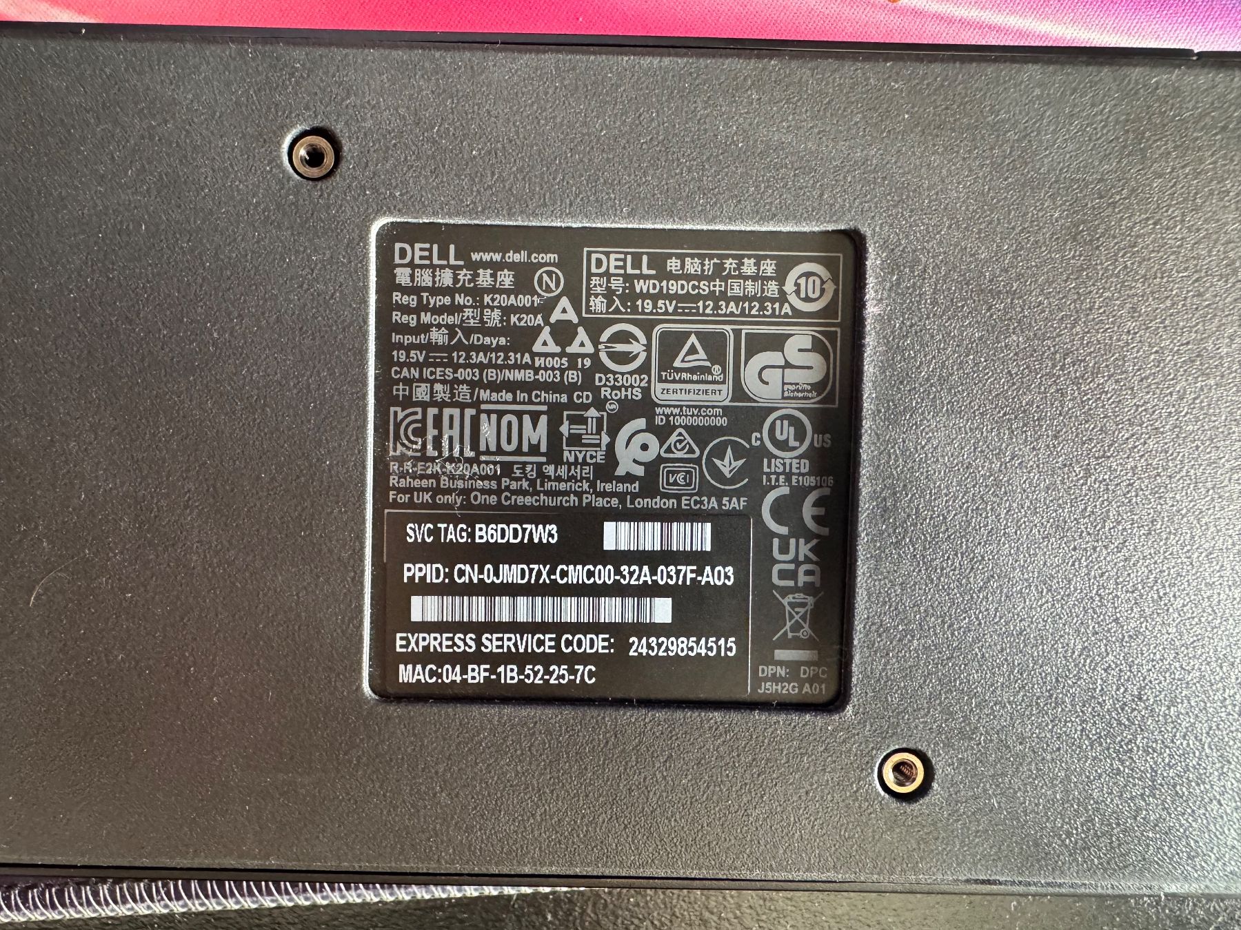 Dell Docking station: Dell WD19DCS Dockingstation 240W – Neuf (Voir description) à Leimbach AG par Beta-Boost 3