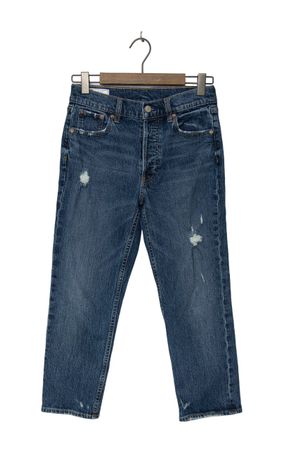 GAP Cheeky High Rise Jeans – W27