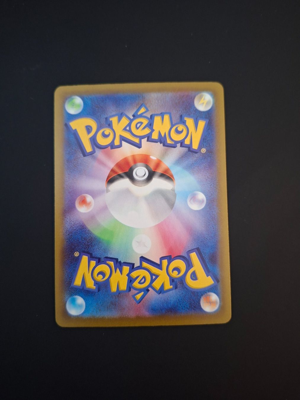 Pokémon Carte collezionabili: Fennekin #085 Ninja Spinner  M4 JAP – Usato da Biasca venduto da Sara_Poke123 1