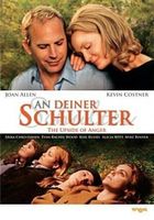AN DEINER SCHULTER          Kevin Costner            WIE NEU