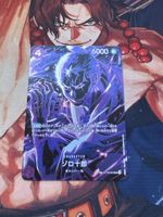 Carte One Piece TCG Zoro ST18-004 Neuf SP