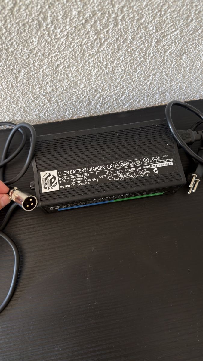 Chargeurs: Chargeur HP8204B (7S) – Neuf (Voir description) à Vevey par diogodasilva_ 1