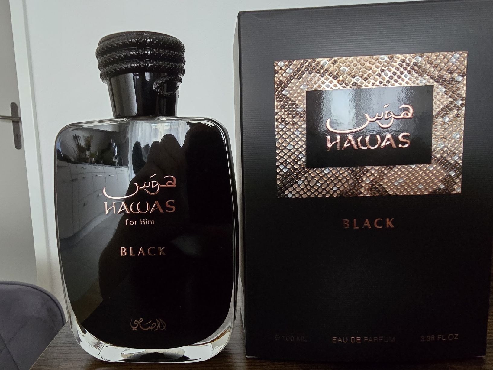 Profumi & Eau de Toilette: Rasasi Hawas black 100ml – Nuovo (secondo la descrizione) da Interlaken venduto da Antonia_G