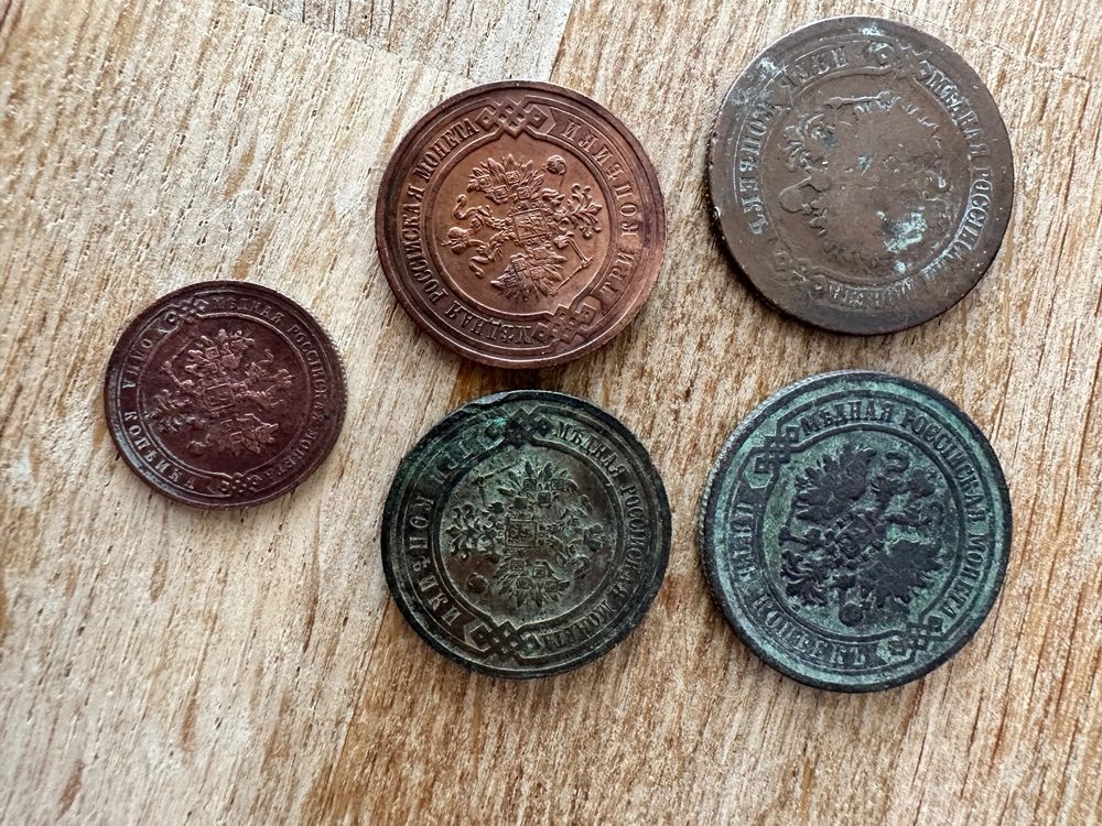 Ja Oder Nein? Coole Schädel-Münze Zum Drehen – Sammlerstück Für Deko Oder Challenge!