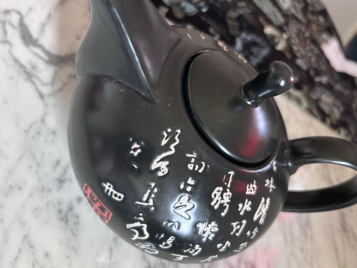Teiere: Black Asian style teapot – Nuovo (secondo la descrizione) da Biel/Bienne venduto da zit_v5yc 4