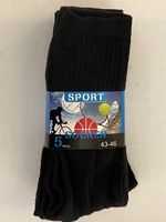 Schwarze Sportsocken, 5er Pack, Grösse 43-46 – Neu!