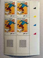 Tintin - bloc de 4 timbres - ** - France - 2000