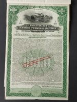 Lehigh Valley Harbor Terminal Railway 1924, Bond + Extension