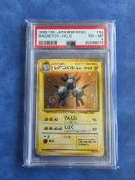 Magneton Holo PSA8  🇯🇵 - 1996 Base Set