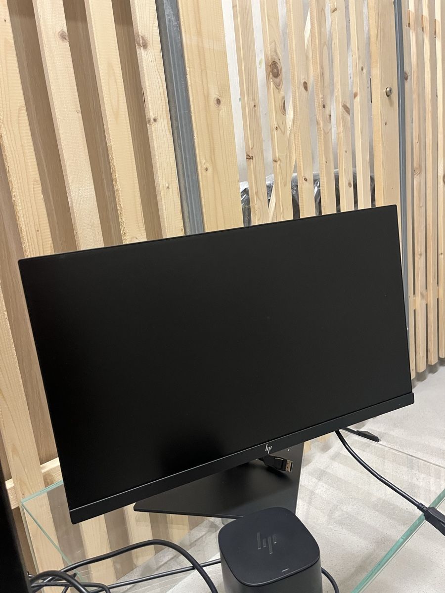 Ecrans: HP Monitore inkl. Dockingstation – D'occasion à Zürich par son_y65d 1
