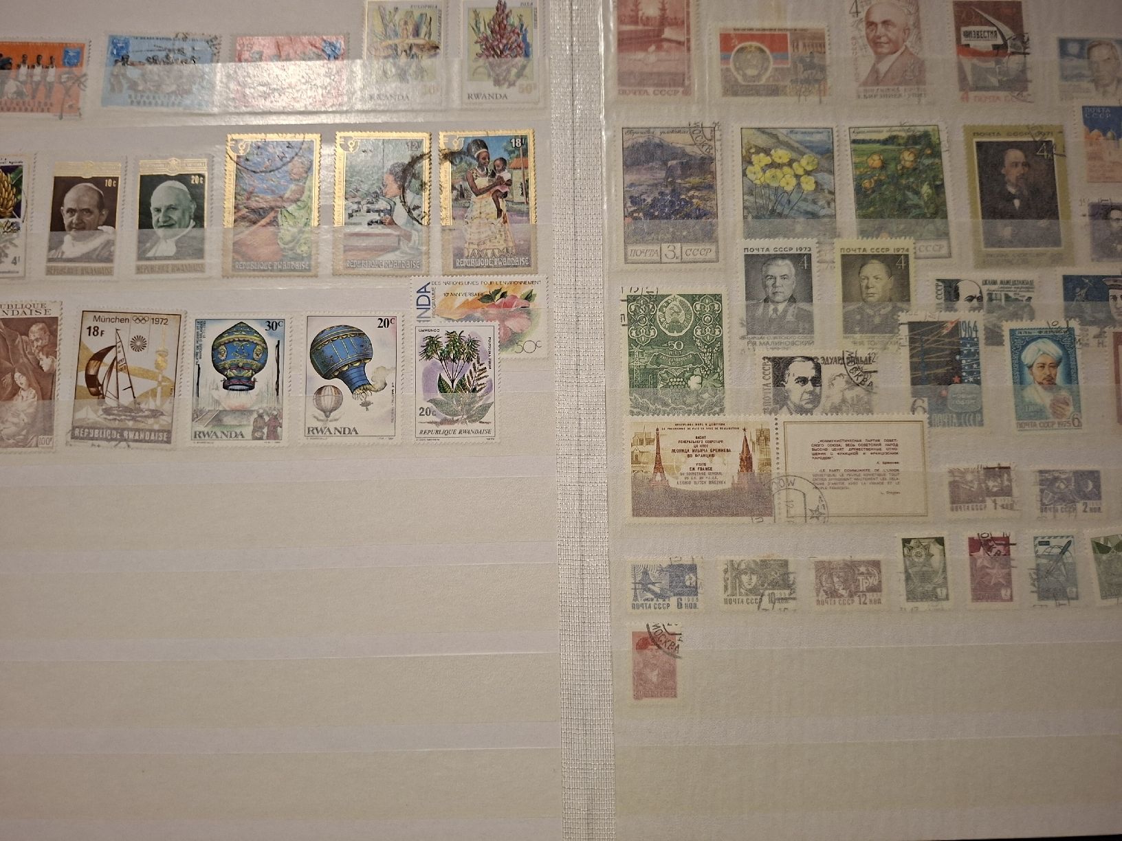 Alle Briefmarken: Briefmarkensammlung div. länder  – Gebraucht aus Balgach von SIMEON27 4