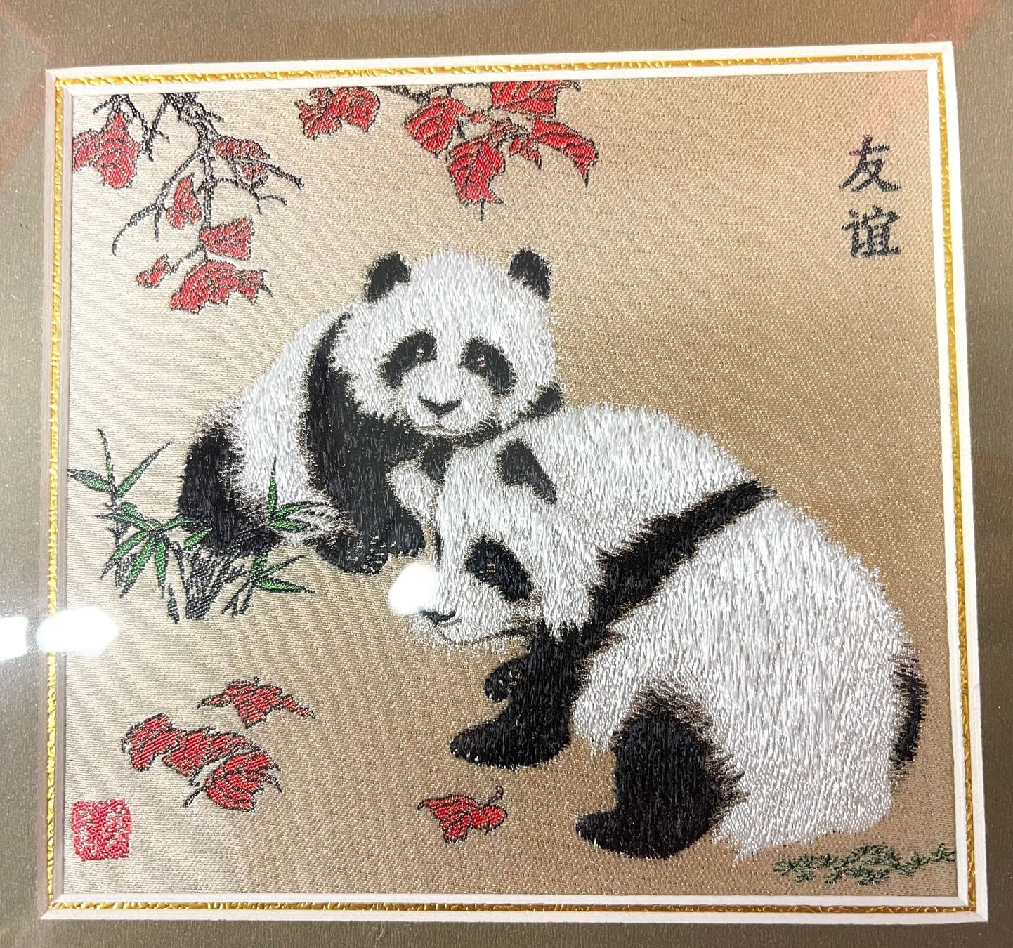 Alle Dekorationen: China Shu Brocade - Chinesischer Panda 100% Seide – Neu (gemäss Beschreibung) aus Oftringen von vuc_frq6 2