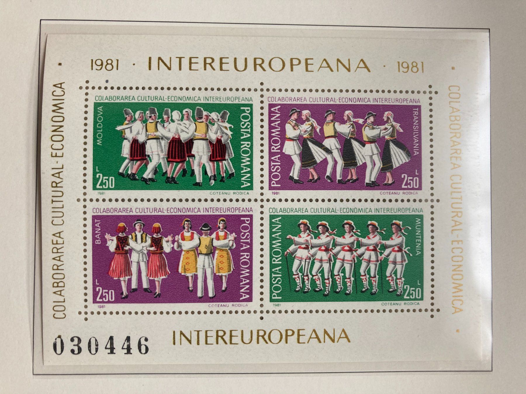 Tutti i francobolli: Rumänien 1981 Block 2 Folklore Volkstanz postfrisch – Nuovo (secondo la descrizione) da Liestal venduto da schnueps