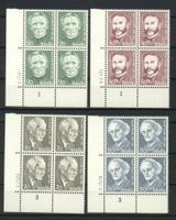 1978, Portraitmarken **