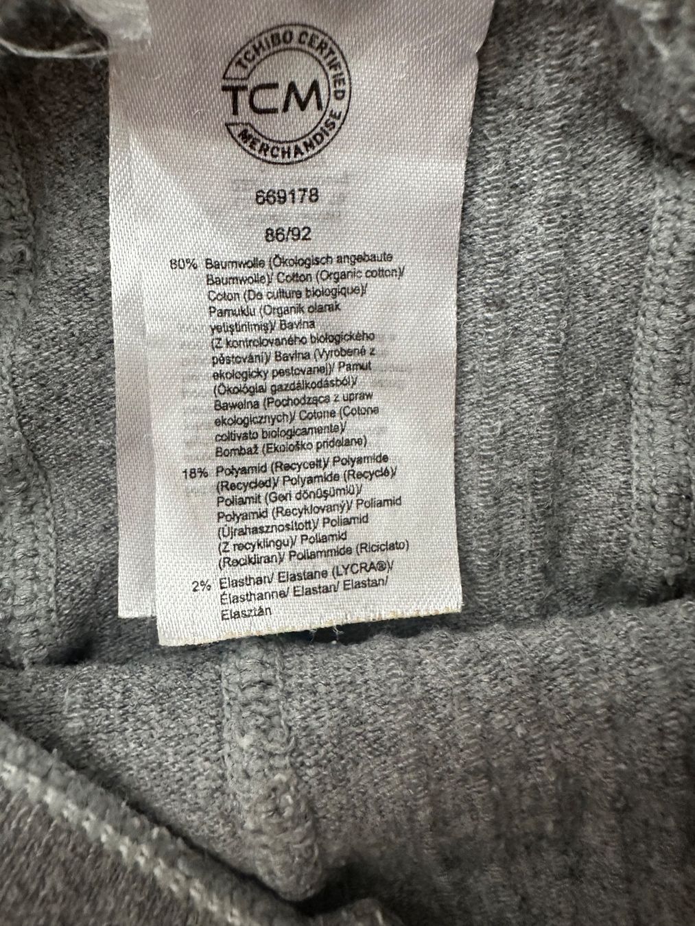 Altro abbigliamento: Strumpfhose Gr. 86/92 – Usato da Unterägeri venduto da StefanGekko 2