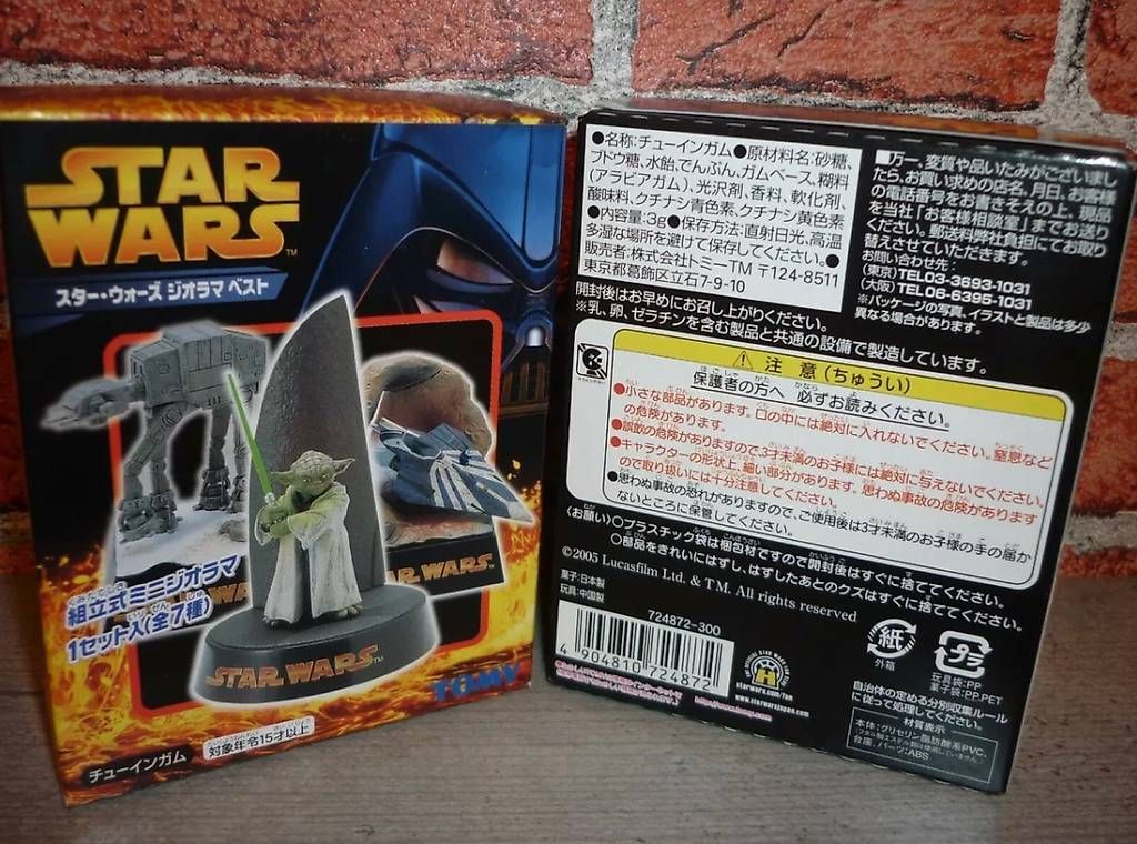Statuette: Star Wars Tomy Sammelfigur Millenium Falcon – Usato da Bonstetten venduto da Guten 2