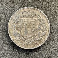 1 Krone Silber Liechtenstein 1915