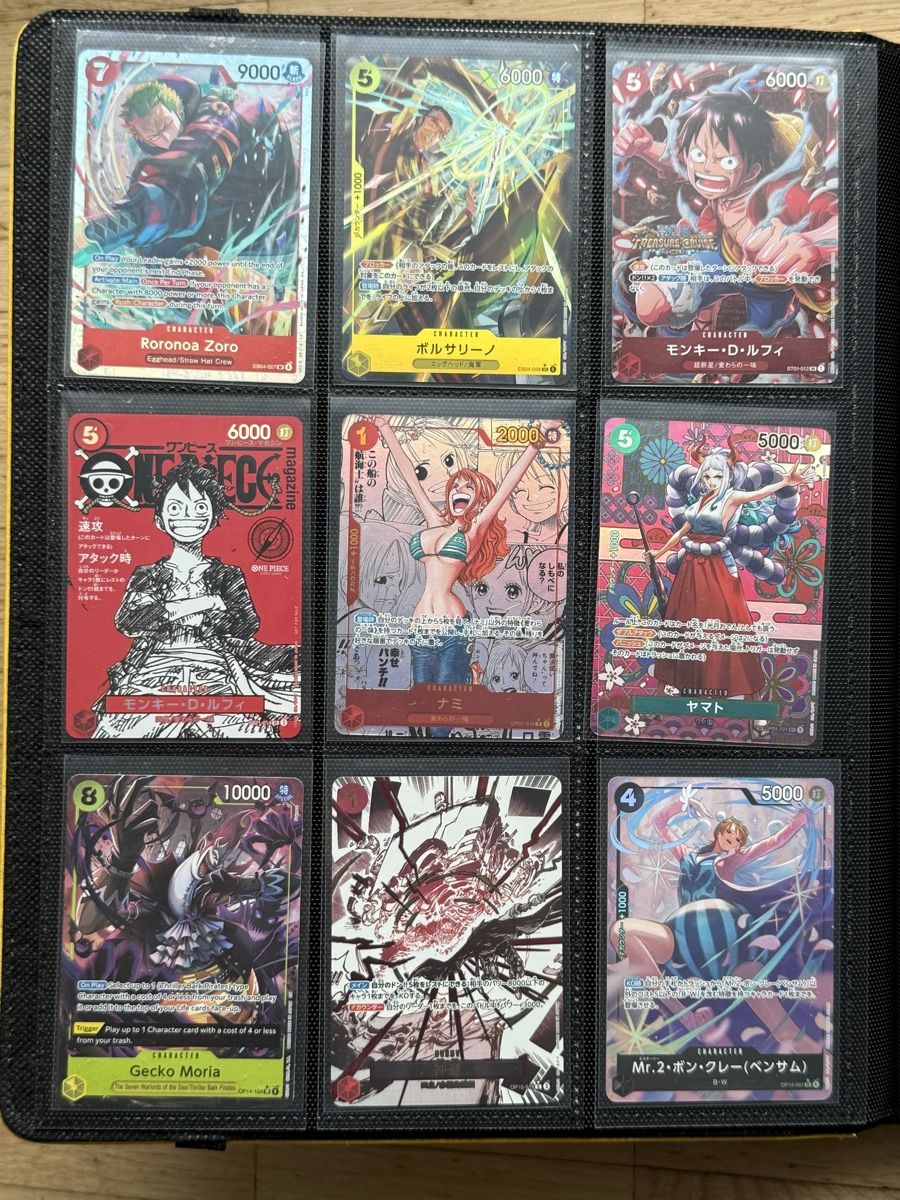 Cartes à collectionner: One Piece Sammelkarten Sammlung  – Neuf (Voir description) à basel par NaLuBa1