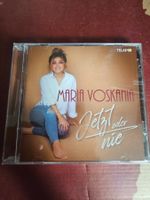 CD - Maria Voskania – Jetzt Oder Nie (Schlager, 2022)