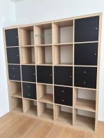 Kallax Regal von IKEA 182 x 182 cm
