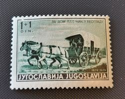 Jugoslawien 1939 briefmarke