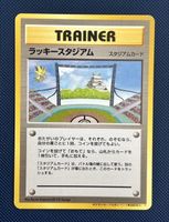 Lucky Stadium Trainer Old Back Japanese Pokemon Card Event