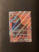 Oinkologne EX #234 Scarlet and Violet (SVI EN)