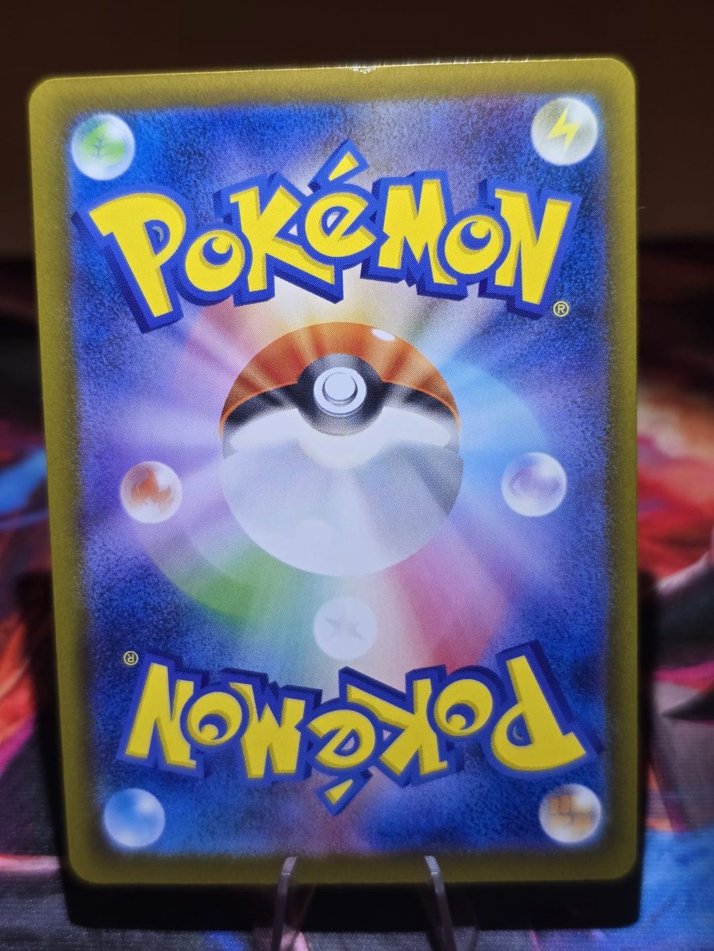 Pokémon Sammelbilder & Trading cards: Lahmus (m5 087) – Gebraucht aus Lenzburg von AkuyakuTCG 1