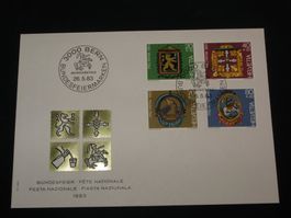 Pro Patria FDC 1983 Nr. 198 - 201 Wirtshausschilder II