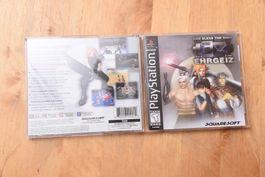 Ehrgeiz (CIB)