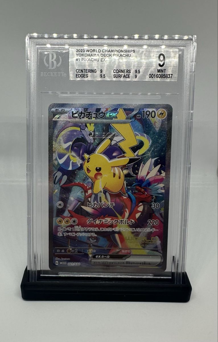 Pokémon Sammelbilder & Trading cards: Kartenständer BGS – Neu (gemäss Beschreibung) aus Bettlach von AREA3D