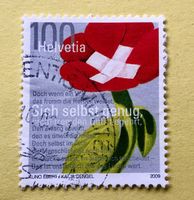 Nr.1317 Sich selbst genug Sondermarken GESTEMPELT 2009   