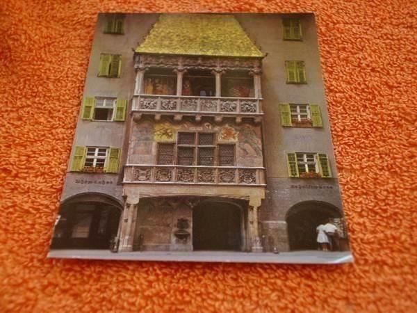Cartoline postali: Ansichtskarte Innsbruck – Usato da Zürich venduto da abraxas1291