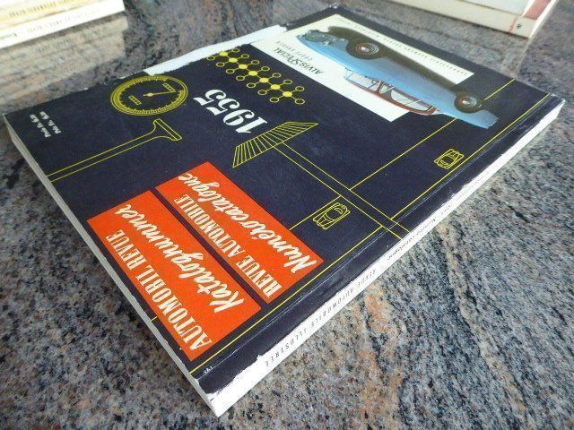 Libri: AUTOMOBIL REVUE KATALOG 1955 – Usato da Wilen b. Wil venduto da Rasti2 3
